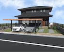 建物パースデータを代行で作成致します 新築住宅や賃貸アパートなどの建物パースをお作り致します。 イメージ2