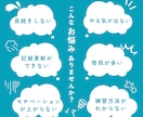 ランニング記録表であなたの目標を後押しします 【初心者でも安心】Excel形式で自由に使えます イメージ2