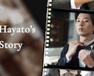 115万キロのフィルムでプロフィール動画作成します 納品時は実際の音源・ISUM申請代行も可能・結婚式動画 イメージ10