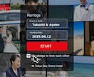 NETFLIX風のプロフィールムービーを作ります 【最短３日納品】動画生成AIオプション有り！ イメージ3