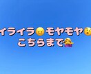ひたすらお話おききします イライラ、モヤモヤしたらこちらへどうぞ☺︎ イメージ1
