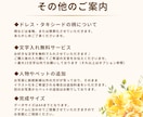 A4サイズ迄｜各種記念日の線画イラストを描きます 結婚記念日や各種記念日、お誕生日・マタニティフォトなども◎ イメージ5
