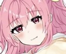 先着3名限定 最低価格にて可愛いイラスト描きます 可愛くて目を惹くあなただけのイラストをお描きします！ イメージ3