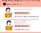 パワーポイントで作成できるものは何でも作成します 歴10年のIT講師が迅速に対応します！ イメージ6