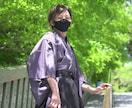 何かの表紙などにオススメます 侍や和服姿でお探しの方や海外へのお土産にいかがですか？ イメージ5