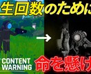 YouTube向けの動画編集を承ります 「発注者様が得をする」を心がけて編集させていただきます！ イメージ2