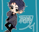 SNSのアイコン制作いたします SNSのプロフを彩りたい方へ！イラスト制作お受けします！ イメージ4