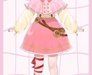 イラスト描きます イリアム向けの立ち絵が得意です！ イメージ4