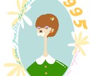 お客さま✖️アニマルをイメージした似顔絵描きます 海外風のポップなイラストを作成します イメージ1