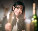 まだまだ飲みたい！1人じゃ寂しいあなたと楽しみます 飲みながら話したいあなたへ/1人飲み/寂しい/サシ飲み/雑談 イメージ2