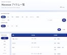 PHPサイトのエラーや表示崩れを調査・修正します 既存サイトを崩さず小さく修正します。 イメージ5