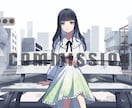 イラスト制作いたします アイコン、一枚絵、サムネなどに使えるイラストを制作します イメージ9