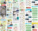 原稿不要×心理設計｜元物流管理職が丸投げ対応します 伝え方で共感を呼び、採用の悩みを解決するLP専門サービス イメージ6