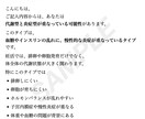 医師が教える妊活準備講座、開講します 妊娠は一発勝負じゃない。準備の結果。 イメージ11