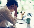 薄毛改善の方法を教えます 申し訳ありません...これでダメならもう元には戻せません イメージ3
