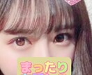 まったりお話ししませんか♡友達のように寄り添います お気軽に1分でも♪たのしい時間を過ごしましょうෆ˚* イメージ1