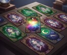 ルミナ流恋愛鑑定♪あなたの悩みに寄り添います やわらかいのにしっかり現実的な鑑定、解釈 イメージ1