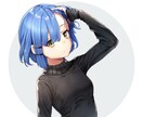 あなたは誰ですか？あなたの望む姿を描きます 今すぐ、なりたい自分になろう。 イメージ4