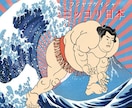 海外生活での愚痴！吐き放題リトリートをご用意します 海外生活の愚痴ってかなり「じわじわ系」日常の小さな積み重ね イメージ1