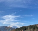心のお悩み相談のります 心理カウンセラーの私が様々ならお悩みをお聞きします イメージ1