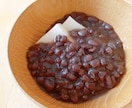 ゆるゆる〜＊まったり〜＊1時間チャット友します ＊何となくお喋り・モヤモヤを話すでも何でもOK＊ イメージ3