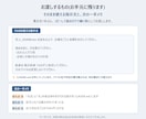 Excel集計をClaude Codeで動かします 通話なし・非エンジニア向け。7日間テキストでサポート イメージ3
