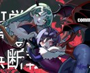 イラスト作成承っています 一枚絵イラスト作成します。動画サムネイル、挿絵、アイコン等 イメージ3