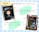 モニター価格！本格ブラックボード制作します カフェ・パン屋さんに！写真より伝わる美味しさの手描き看板 イメージ5