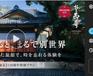 クラウドファンディングページ丸投げで作ります 【初挑戦者限定】事前集客コンテンツ付きで初挑戦企業をサポート イメージ3
