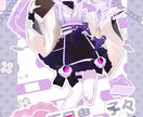 即納3日！：アニメ塗りで可愛いイラスト提供します 条件によって即納品可能！可愛いきらきらしたイラストです♡ イメージ3