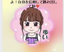 タロットカードで占います 依存させない占い師！答えはあなたでみつける。 イメージ1