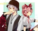 シンプルだけど映える、魅力を伝えるイラスト描きます あなたの雰囲気を“ひと目で伝わるアイコン”に。 イメージ2