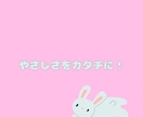 ナチュラル・手書き風SNSバナー作ります ナチュラル・手書き風SNSバナー｜初めての方も安心 イメージ5
