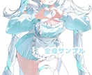 キラキラ個性的☆めろ可愛いイラスト描きます 商用利用込／アイコン／MV／歌ってみた／ 等 幅広い用途！ イメージ1