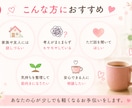 3日間チャットであなたの悩みに寄り添います モヤモヤした気持ちを言葉にしてみませんか？Ҩ(´-ω-｀) イメージ5