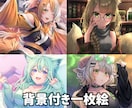 色んなイラストお描きします アイコン・一枚絵・キャラ制作など、イラスト全般お描きします イメージ2