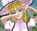 手書き文字を添えた､キャラクター1人絵を描きます SNSアイコン､名前やメッセージを入れた手描きイラスト制作 イメージ3