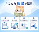WEBリサーチ＋Excelリスト化を代行します 50社まで3,000円/通常2日目安/出典URL併記 イメージ9