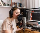 プロがあなたの歌唱と声をしっかり分析・診断します 具体的なアドバイス付き診断表をPDFでお渡し！質問もできます イメージ3