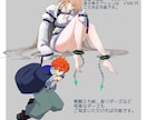 最短3日でTRPG立ち絵制作します 年齢、体型、性別制限なし！クセがなく馴染みやすい絵柄です イメージ3