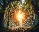 占星術&ヘミシンクで魂の旅をサポートします 初出店⭐︎先着10名様⭐︎ヒーリング2名様（動物可）無料⭐︎ イメージ4