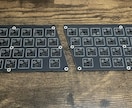 完全0から！自作キーボードをオーダーメイドします 世界に1つだけの自作キーボード！ イメージ4