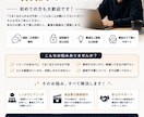 SNSショート動画を丁寧に編集します 視聴者を惹きつける動画を制作します イメージ10