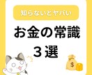 テンプレ対応可◯Instagram画像作ります 1枚500円〜OK!インスタテンプレ・広告バナー対応 イメージ5