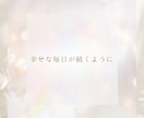 あなたのペースで話せる雑談ルームあります 日常のことを気負わず、気楽にお話出来ます♡ イメージ3