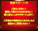 初心者必見！新時代のおすすめ副業教えます スマホ上に自動販売機を作る最強のノウハウ公開します！ イメージ8
