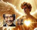 ちょっと苦手なあの人が、感じ良く変わります 一緒に過ごす人の感じの良さを、最大限に引き出してみませんか？ イメージ2