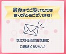 GoogleAppsScriptで作業自動化します あなたの作業をプログラマーの私がツールで自動化します！ イメージ8