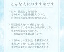 悩みのループから抜け出すきっかけをお届けします 心の迷いをほどいて、あなたが自分らしく生きられる未来へ イメージ3
