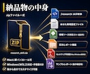 Claude Code リサーチskill作ります 業界特化のリサーチ自動化/カスタム設計/毎朝のニュース集約 イメージ6